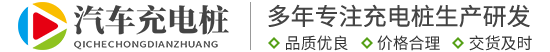 银河广东贵宾会(中国区)官网首页
